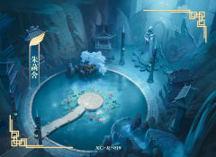 三千界影卡R-019