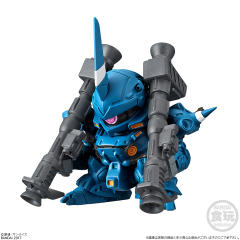 FW SD Gundam Neo (03) MS-18E 京宝梵-资料图