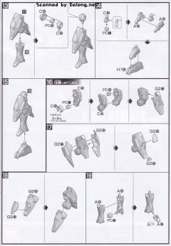 HGBF GNX-611T/G 强袭型GNX-资料图