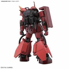 RG MS-06R-2 高机动型扎古Ⅱ 强尼·莱汀专用机-资料图