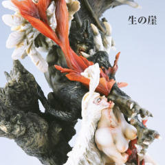 恶魔人 死丽濡 -资料图