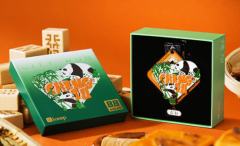 天府蜀韵-资料图