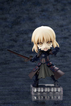 Cu-Poche Saber Alter -资料图