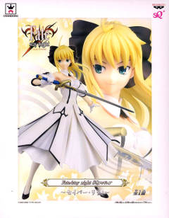 Saber Lily -资料图
