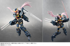A.G.P. RMS-154 巴扎姆 RX-178 高达 Mk-II Titans Specification-资料图