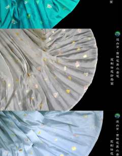 吉祥花果小金花·马面裙-资料图