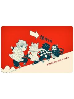 多人2-吾峠呼世晴原画展扑克牌