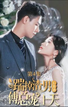 史上最强败家子