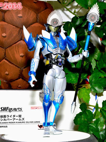 SHF 假面骑士 Kamuro Silver Arms