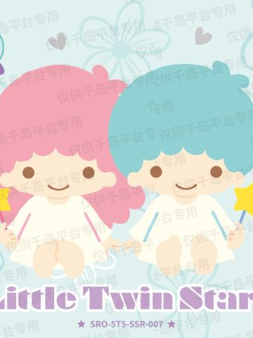心动沐浴花雨