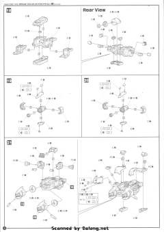 Mirage C04-AtrasFox Eye Ver.-资料图