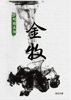 天水城-资料图