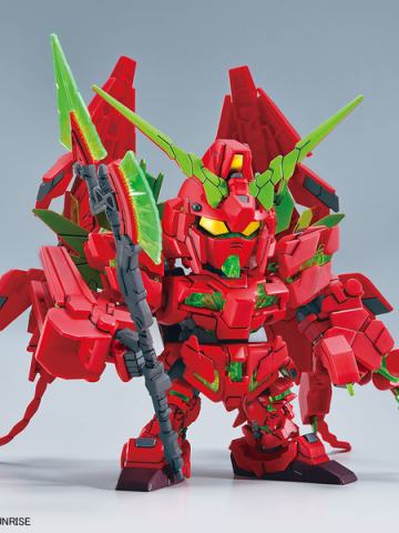 SD高达BB战士 RX-0 独角兽高达完美方案B Ver.GSF