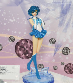 Figuarts ZERO 水野亚美 -资料图