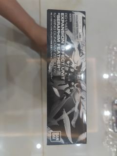 RG 飞翼零式EW用特效单元扩展包-资料图