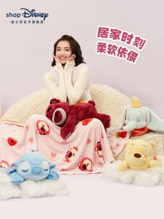 草莓熊-三合一趴趴公仔-资料图