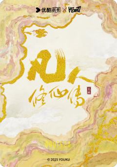 线上PR卡3-资料图