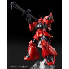 MG MS-14B 高机动型勇士 强尼·莱汀专用机-资料图