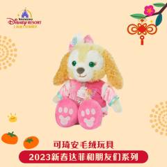 可琦安-23上迪新春公仔-资料图