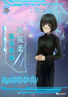 x计划-资料图