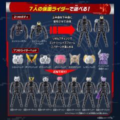 RCF PB01 假面骑士极狐系列 登陆形态+骑士头盔+武装配件-资料图