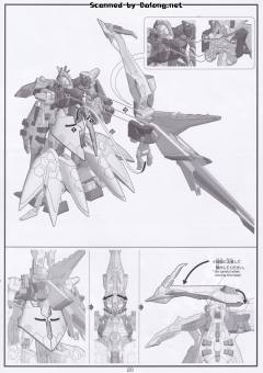 HGUC RX-104FF 佩涅罗佩-资料图
