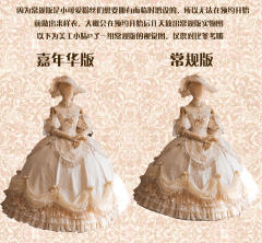 with belle-资料图