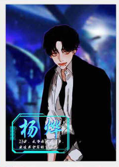 装X进化论-资料图