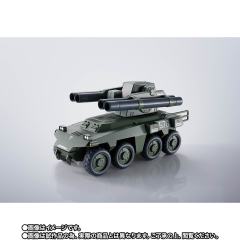 HI-METAL R Soltic H8 Round Facer & Instead 40th Anniv.-资料图