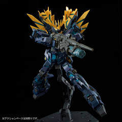 RG RX-0 独角兽高达2号机 报丧女妖 最终决战 Ver.-资料图