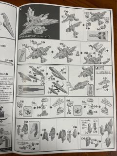 HGBD:R PFF-X7II/U7 天王星七式高达 Dive Into Dimension Clear-资料图