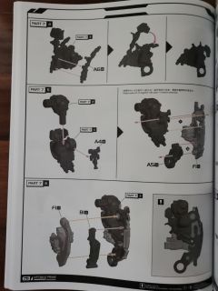 地球形态擎天柱-资料图