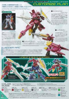 HGBD AGMF-X56S/l 枪兵型脉冲高达-资料图