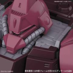 HGUC RMS-117 加里波第β-资料图