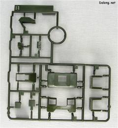 MG FA-78-1 全装甲高达 FF-X7 核心战机-资料图