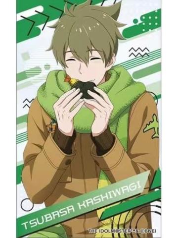 柏木翼-movic透卡