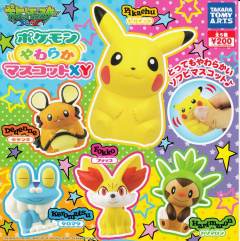 Pokemon Yawaraka Mascot XY 咚咚鼠-资料图