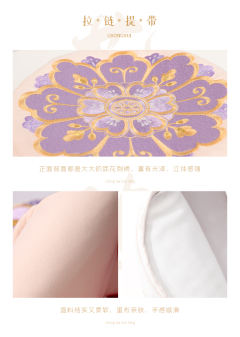 素挽·绣花包-资料图