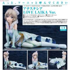 安娜斯塔西娅 Love Laika ver.-资料图