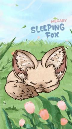 眠狐-原色-资料图