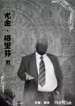 单独环境中，熵只增不减-资料图