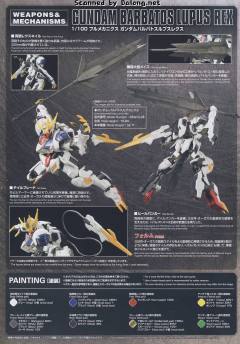 FM 高达铁血孤儿模型系列 ASW-G-08 高达巴巴托斯天狼座REX-资料图