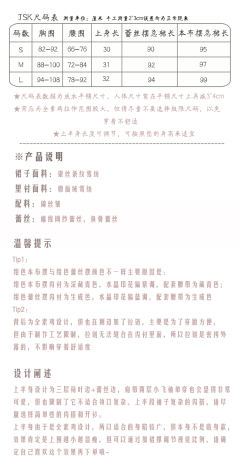 星屑-资料图