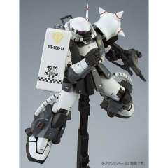 MG MS-06R-1A 艾力克·曼斯菲尔德专用扎古Ⅱ-资料图