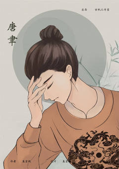 永安-资料图