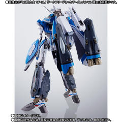 DX 超合金 VF-31J 齐格飞制宙支援战斗机（疾风·殷麦曼专用机）-资料图