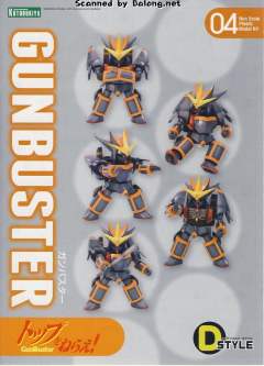 D-Style Gunbuster-资料图