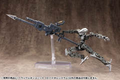 Frame Arms 骨装机兵 素体Type-001 For Modelers Edition-资料图