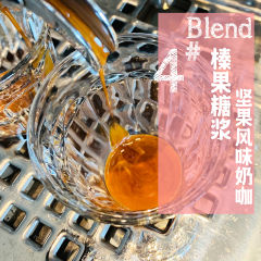 4号意式拼配