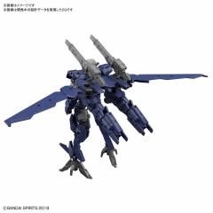 30MM eEXM-17 Alto飞行版[蓝色]-资料图